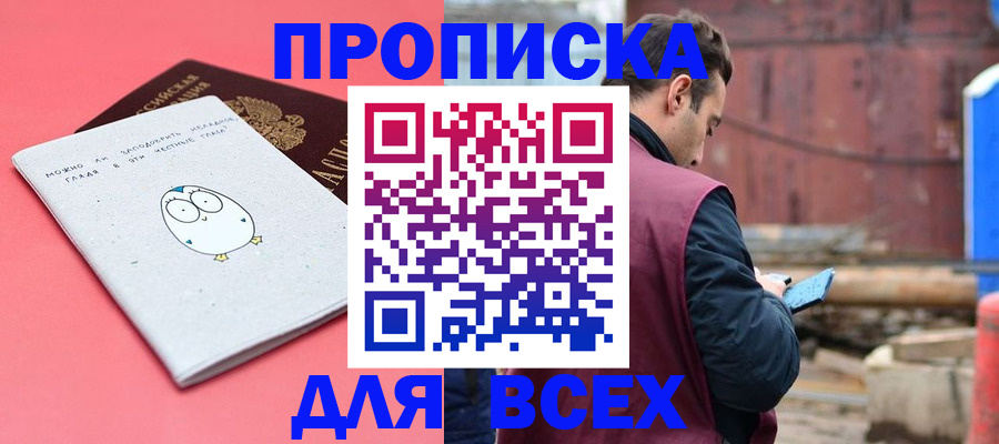 форма 3 в Губкине